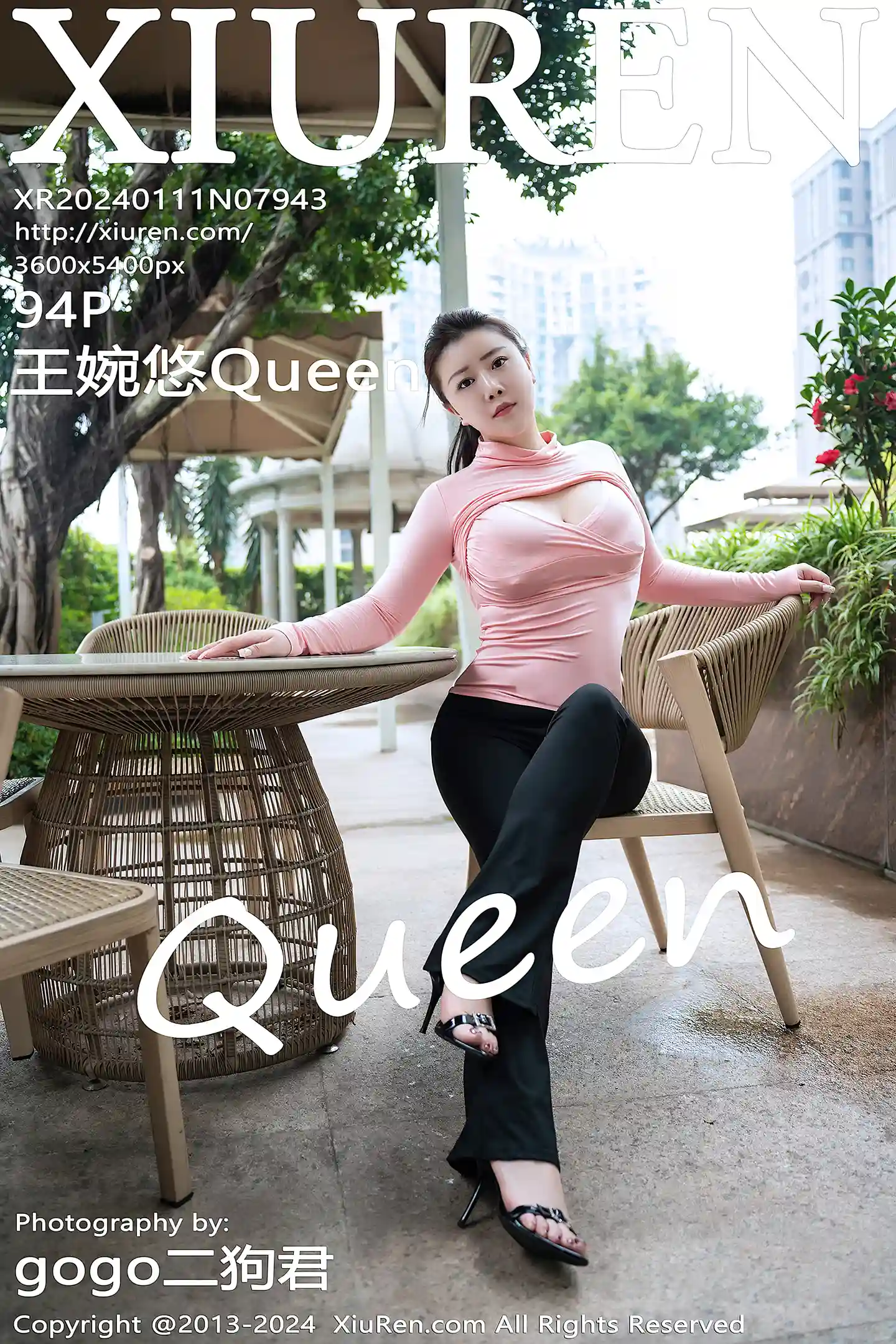 [XiuRen秀人网]No.7943_模特王婉悠Queen性感粉色上衣配黑长裤秀丰腴惹火身材诱惑写真94P-秀人网 - XiuRen.Space